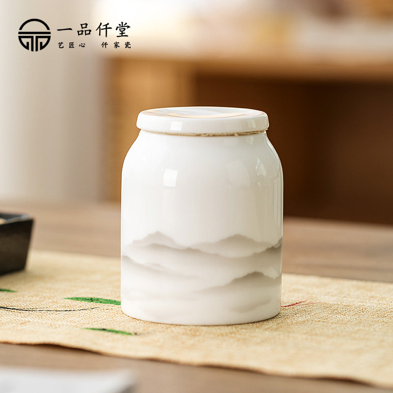 羊脂玉白瓷茶叶罐中式密封罐陶瓷普洱茶绿茶便携茶叶桶存储罐