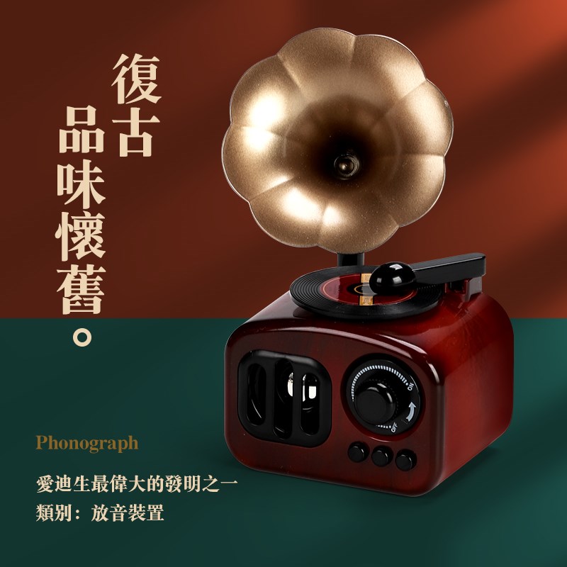 音乐盒留声机老式发条八音盒旋跳舞女孩生日六一儿童节