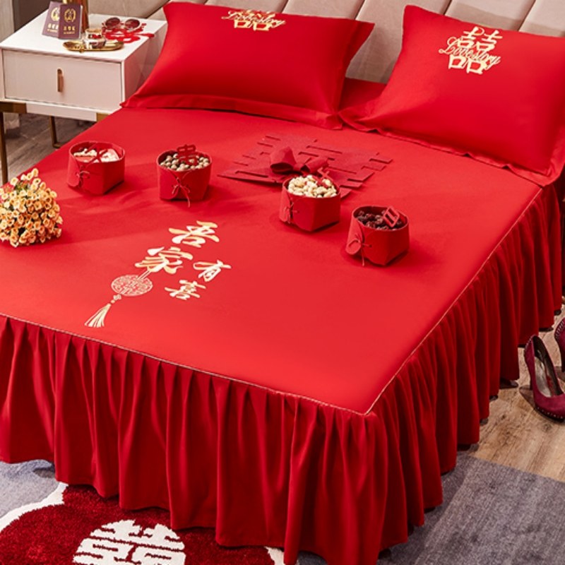 结婚婚庆红色床笠床裙单件中式喜庆新房床单床罩枕套三件套婚嫁款
