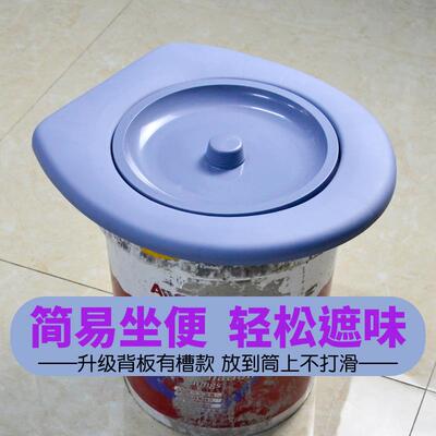 塑料桶上的马桶盖升级款农村旱厕坐便器城市工地简易马桶坐便圈老