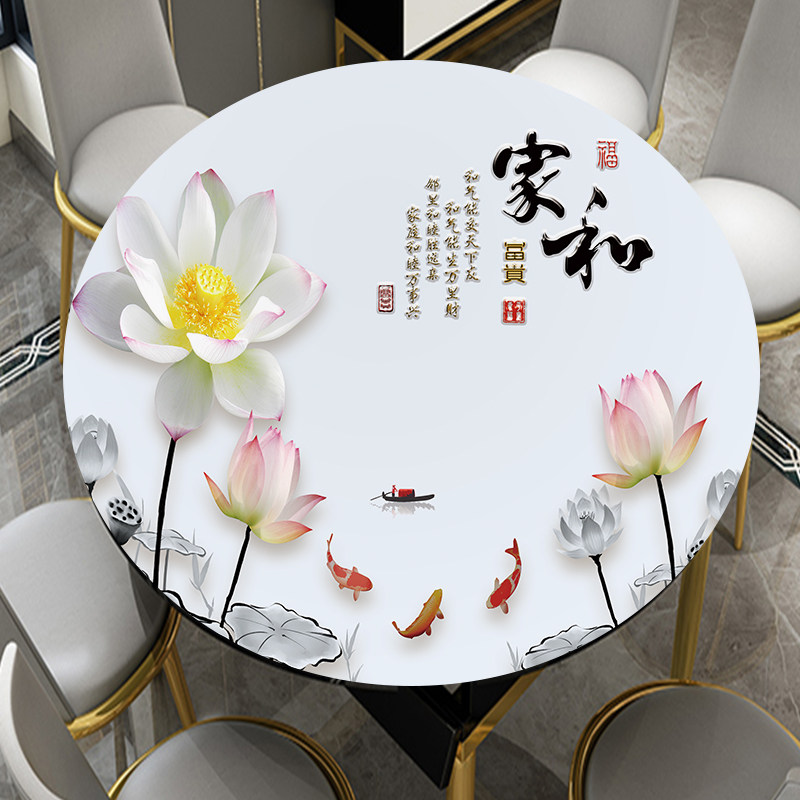 圆形软玻璃盖垫圆桌胶垫尘盖布网红免洗软胶垫