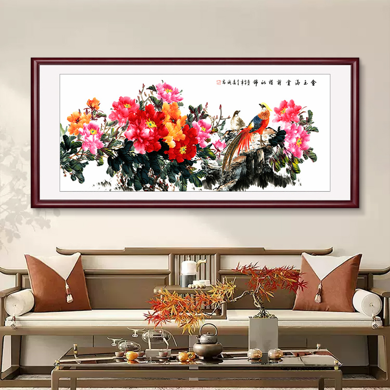 花开富贵挂画新中式客厅沙发背景墙装饰画招财牡丹花鸟图手绘国画图片