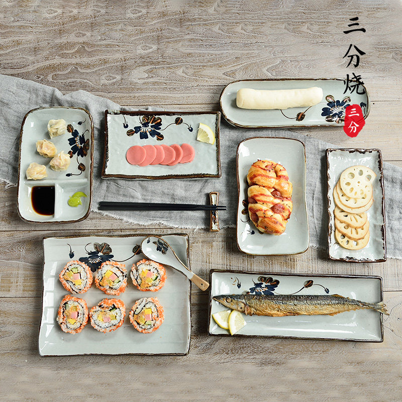三分烧日式陶瓷盘装菜餐厅烤串牛排长方形菜碟餐具