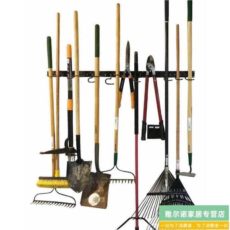 农具摆放架园艺工具农用扫把铁锹整理架组合工具摆放收纳挂架神