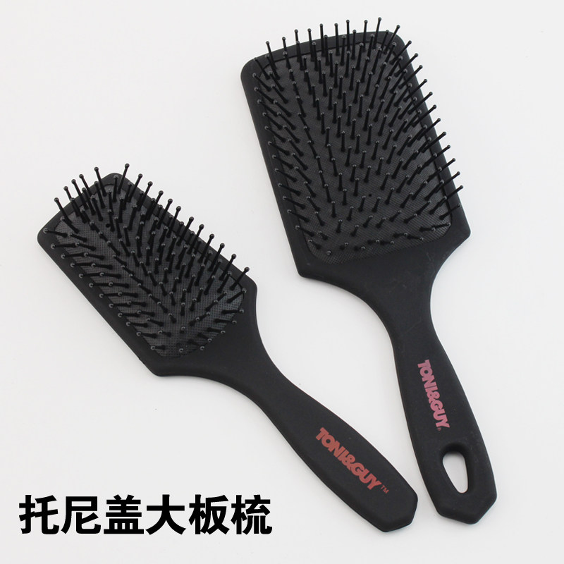 托尼盖专业美发板梳静电按摩面包梳理发店气囊梳