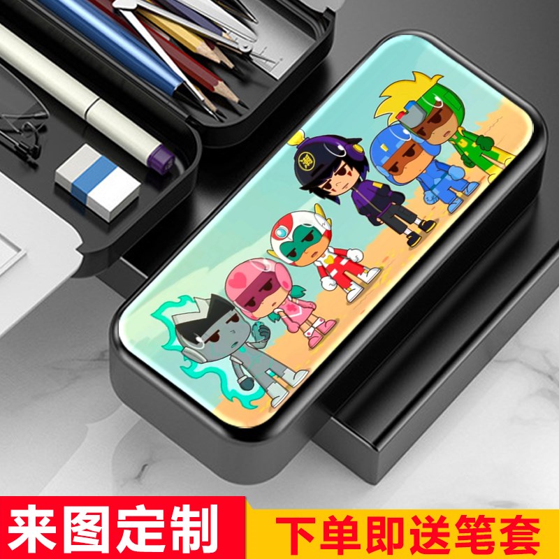 开心超人联盟中小生男女孩儿童收纳多功能铅笔盒双层