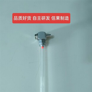 通用快插接头搅拌车液位计水位计管水尺水罐水箱标尺管显示管