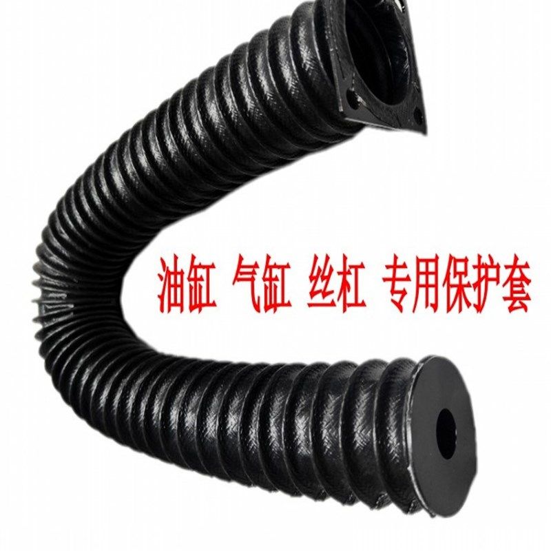 油缸活塞杆丝杆护罩伸缩式圆形耐温保护丝杠尘罩