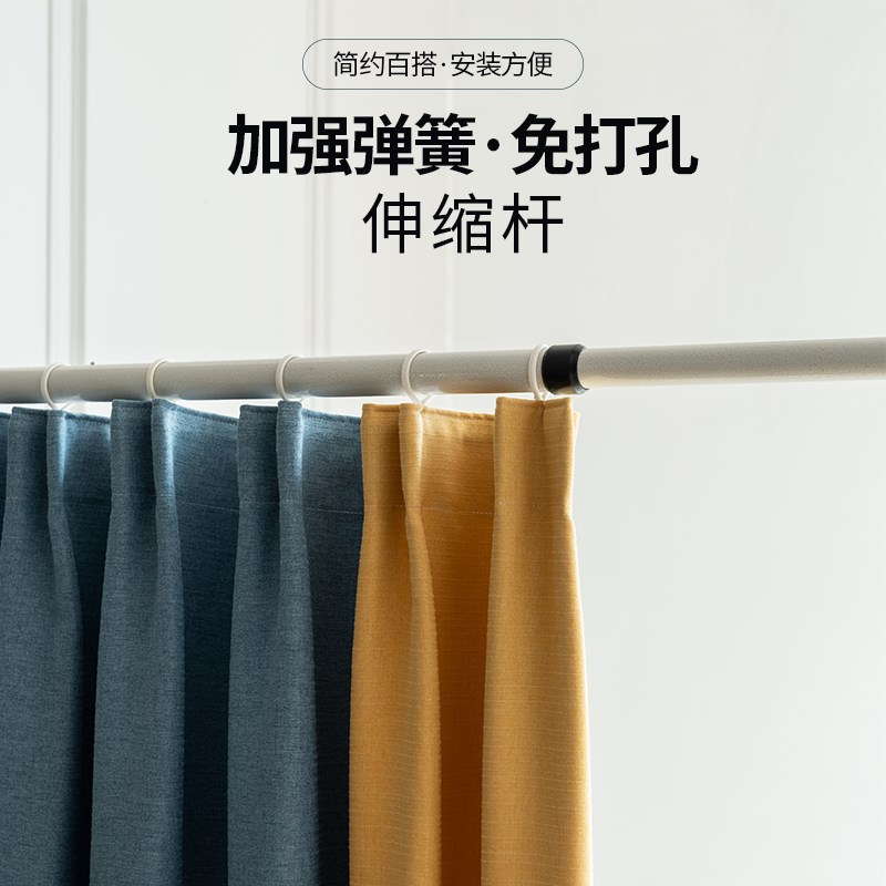 免打孔窗帘杆罗马杆超长单双杆杆免钉浴室飘窗伸缩杆