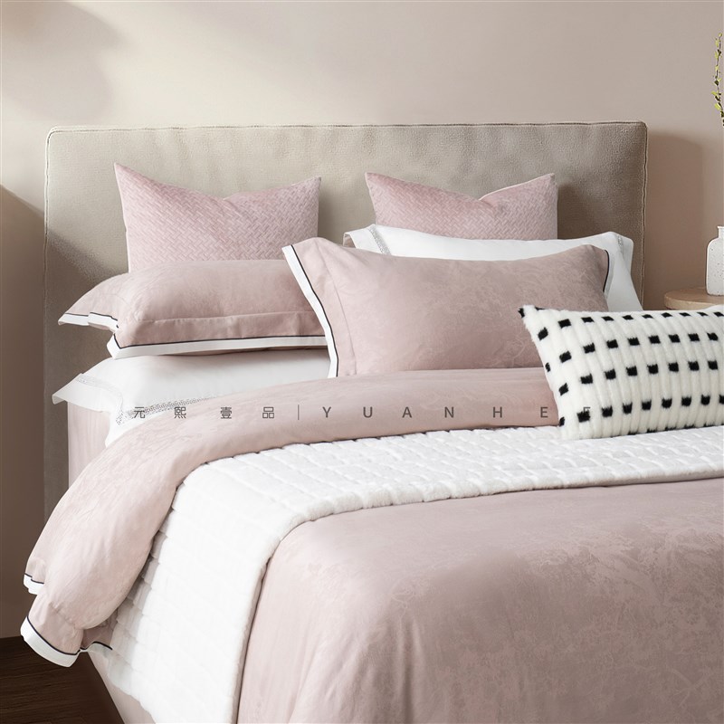 元熙壹品【轻奢】系列樱落粉家用主卧床上用品四件套抱枕毯子被套