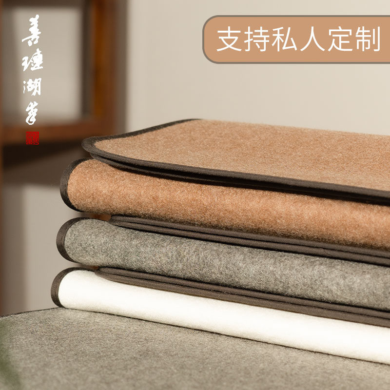 善琏湖笔毛毡书法毛毡垫桌布羊毛练字垫羊毛毡书画毛笔垫布毛笔字