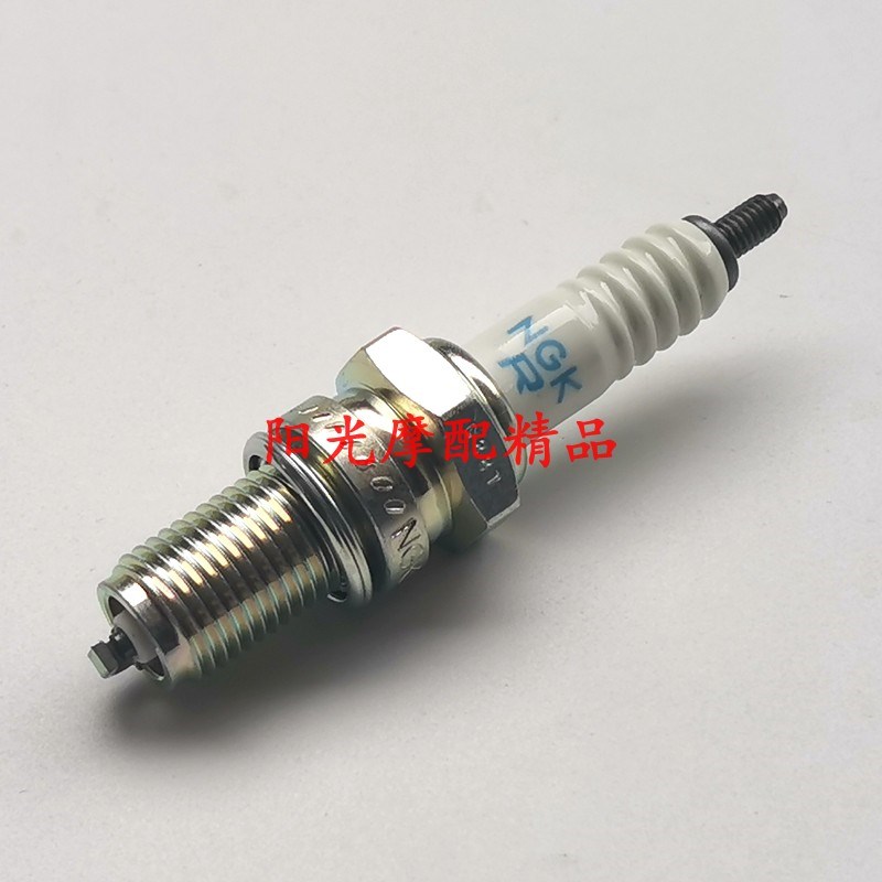 适用HJ125-8 HJ125-7A/7F银豹HJ125-8E/8F/8K摩托车火花塞火咀NGK