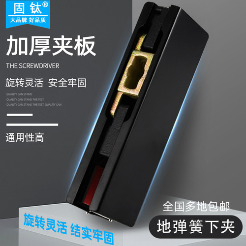 固钛玻璃门下夹地弹簧门夹子通用型夹无框钢化玻璃夹黑色