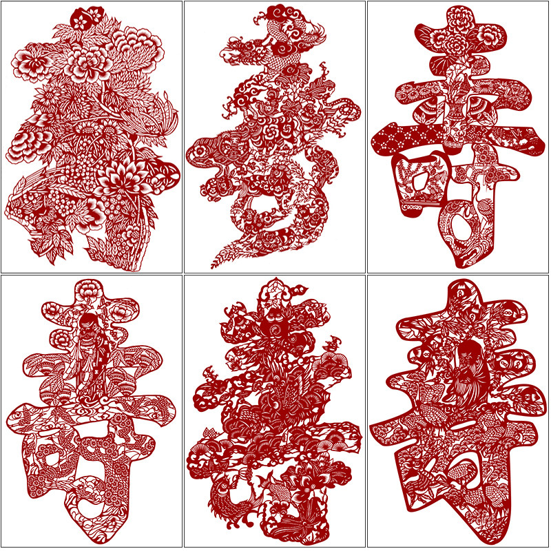 寿字剪纸图案手工刻纸图样黑白打印底稿张中国特色窗花画
