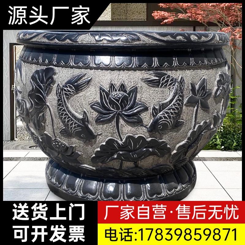 石雕鱼缸花盆青石仿古荷花缸庭院养鱼石头缸户外摆件门海石缸厂家