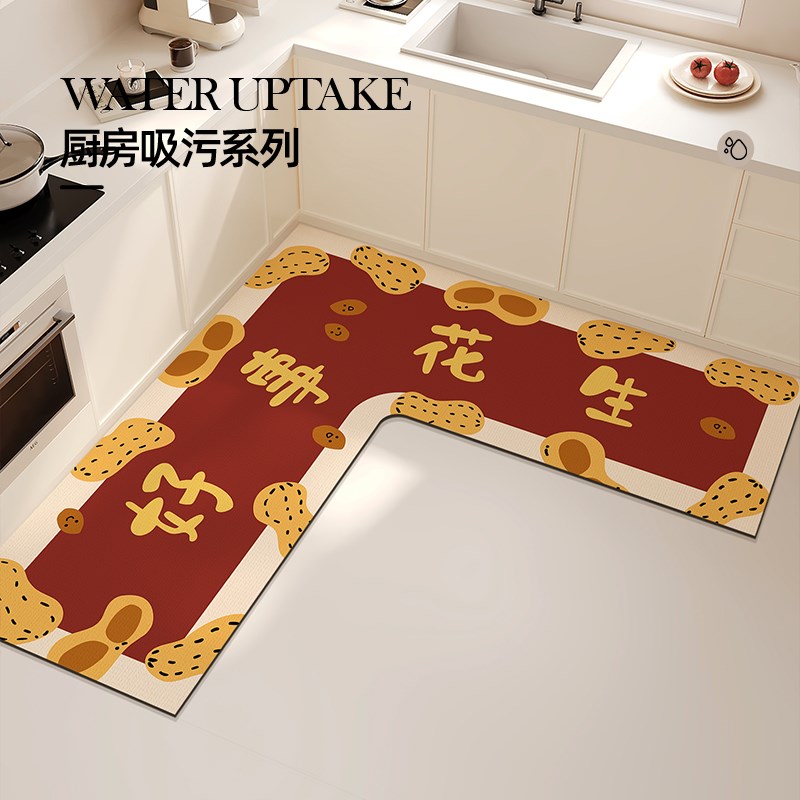 厨房专用地垫硅藻泥一体异形整块吸水吸油防滑垫可擦免洗地毯防油