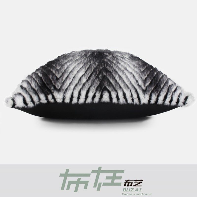 布在布艺 设计师抱枕 黑白皮草W纹 现代样板房靠包