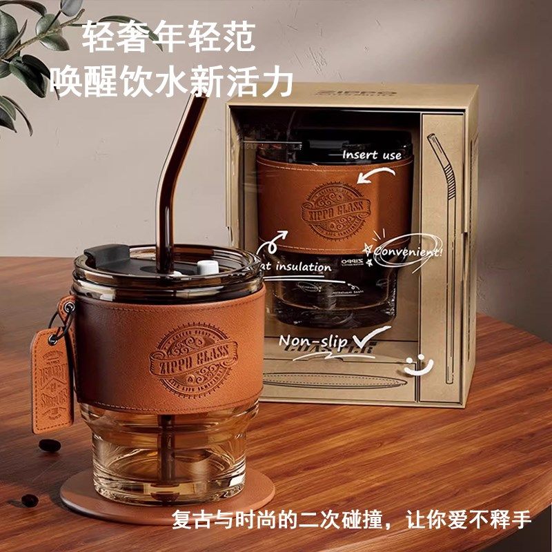 德国n玻璃水杯带吸管咖啡杯子室复古随行杯,餐饮具,玻璃杯,淘宝优惠券,粉丝福利购,淘宝优惠卷