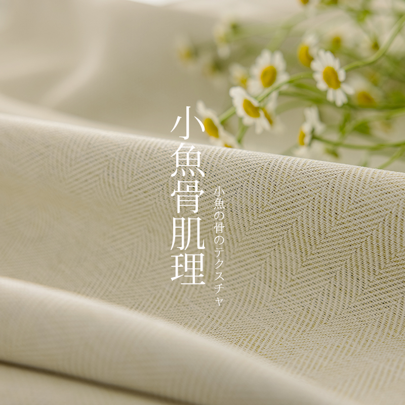 卡梵纯简约现代2021年新款卧室奶茶色窗帘全遮光日式客厅轻奢大气