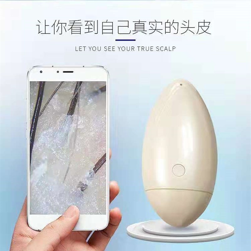 头毛囊头发检测仪 毛发肤测试仪器发廊清连接