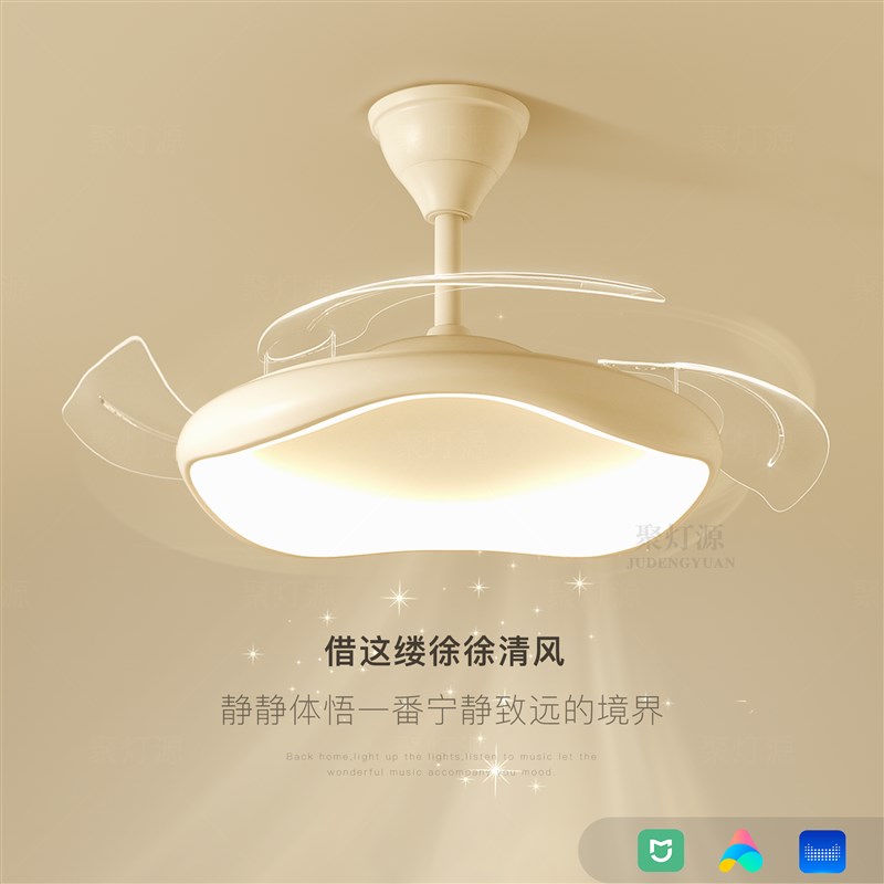 大气隐形风扇灯简约现代led吸顶灯新款客厅灯轻奢主卧室餐厅灯具