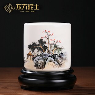 东方泥土 陶瓷手绘山水画笔筒客厅书房博古架装饰送恩师礼品
