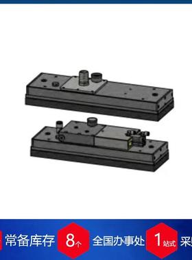 瑞典标准真空夹爪 SMS120-400