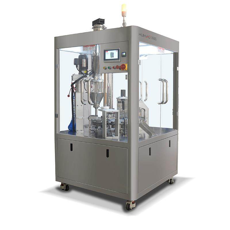 三顿半 速溶粉 雀巢咖啡 咖啡胶囊 咖啡灌装机封口机扣盖一体机