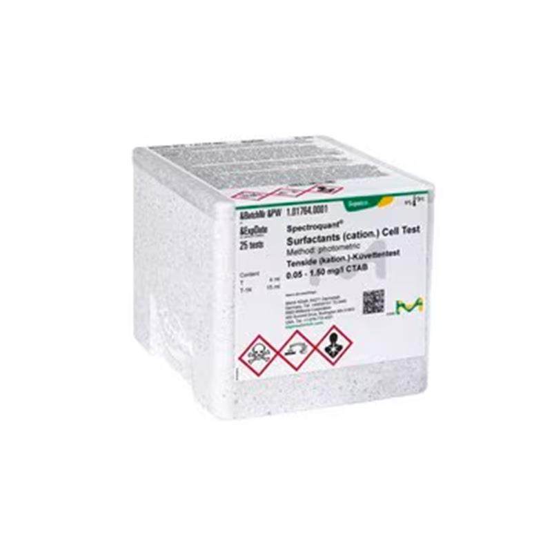 1.01764.0001默克阳离子测试盒0.05-1.50mg/l实验室水质分析试剂