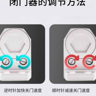 门贝好闭门器自动液压工程家用双调速 小区单元 大号闭门器不定位