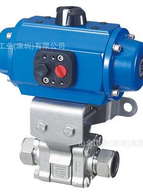 真品精密隔膜阀FUPDF-721G-12.7-2-316LP