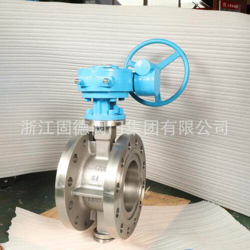 2507不锈钢蝶阀D343W-300L不锈钢高压蝶阀