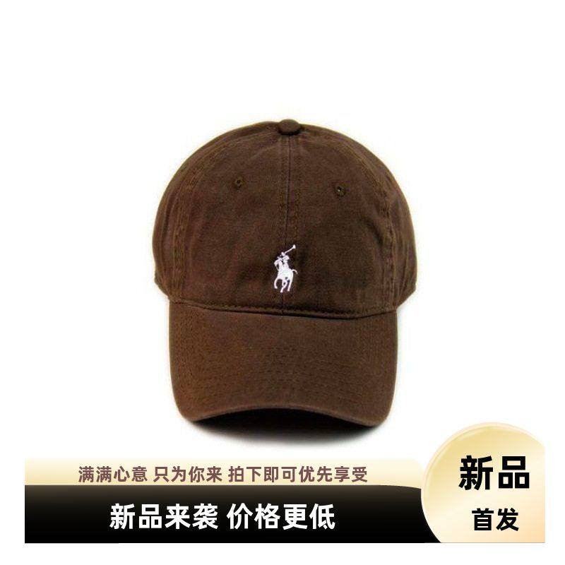 小马棒球帽男时尚休闲百搭鸭舌夏天户外遮阳防晒韩版潮牌情侣帽子