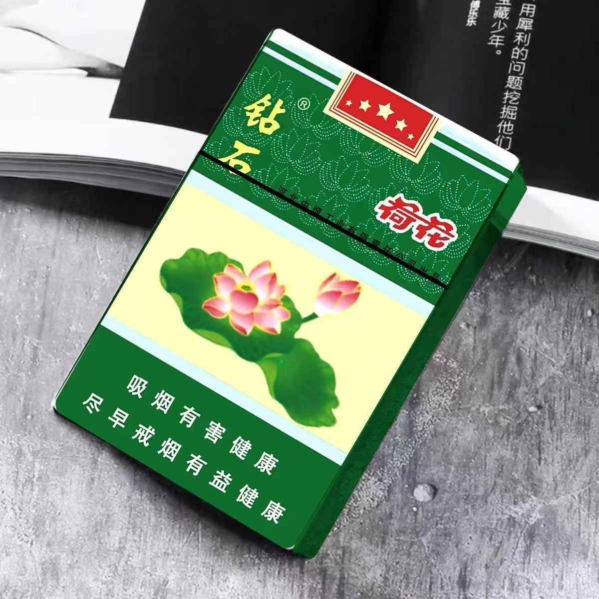 荷花大中华和天下纯净南