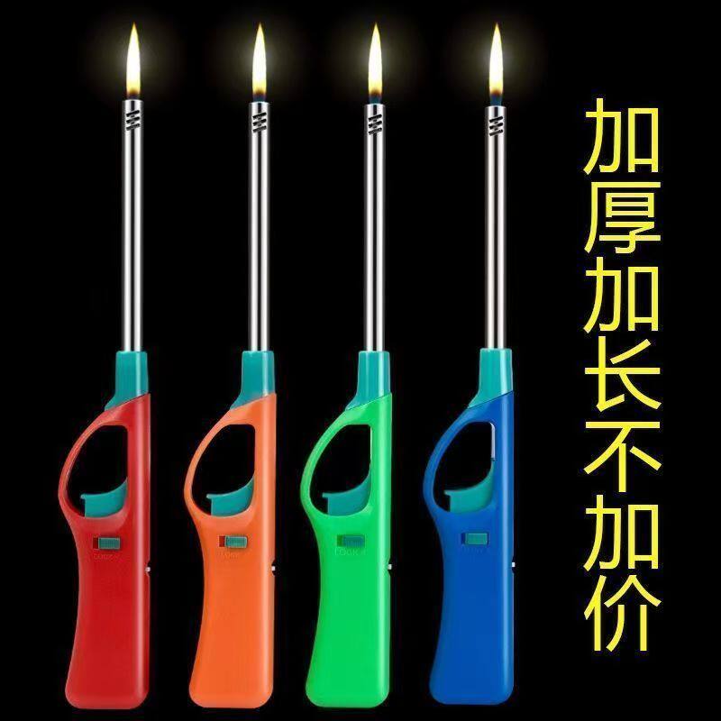 德国OFEIS燃气灶点火器枪