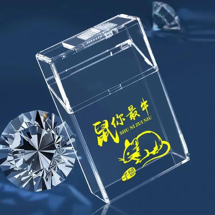 20支整包装烟盒便携式翻盖滑盖透明塑料防潮抗压香菸保护烟套盒子
