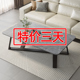 岩板茶几客厅家用小户型2024新款 小茶台现代简约轻奢阳台简易茶桌