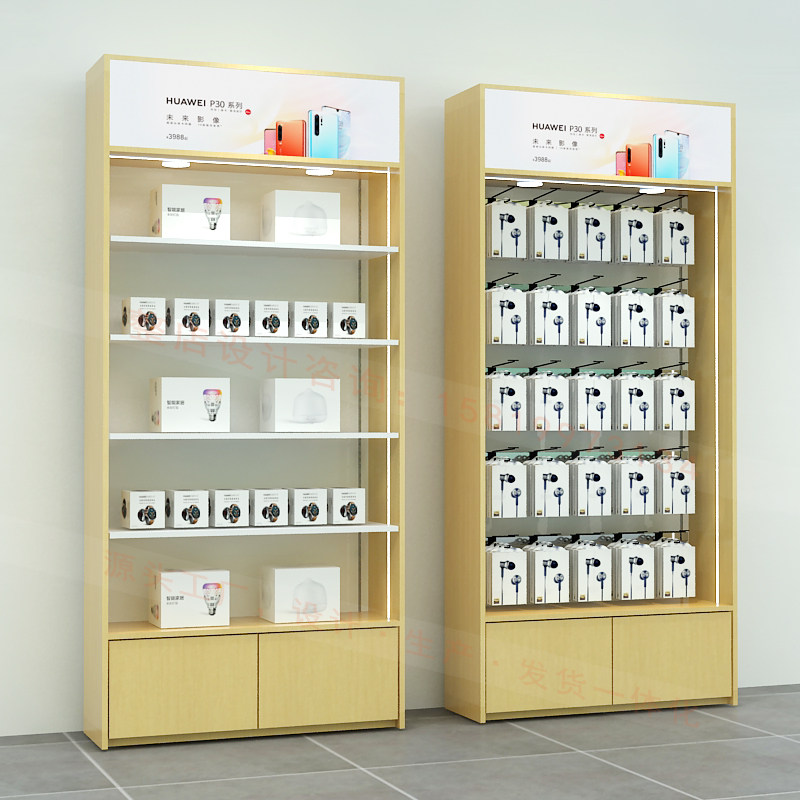 定示架柜台体验桌靠墙柜商品移动联通