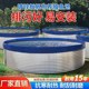 大型镀锌板帆布养鱼池鱼池高密度养殖圆形水池加厚刮布蓄水池厂家