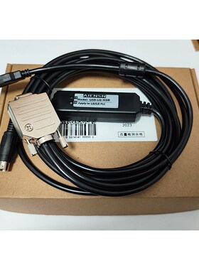适用LG/LS PLC编程电缆 K120 K7M XGB  XJBC数据下载线 USB-LG-XG