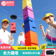 合力建塔户外筑塔团建拓活动道具室内公司团队协作互动器材