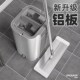 新款 刮刮a乐免手洗拖把平板刮水拖布桶铝底板加粗杆子家用清洁包