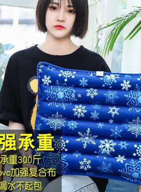 A7L夏季天冰垫坐垫凉垫汽车水B垫降温沙发垫防褥疮椅垫水床垫凝胶