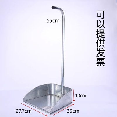 厂家直供加厚铁簸箕室外手工白色铁皮畚斗镀P锌铁畚箕户外垃圾铲