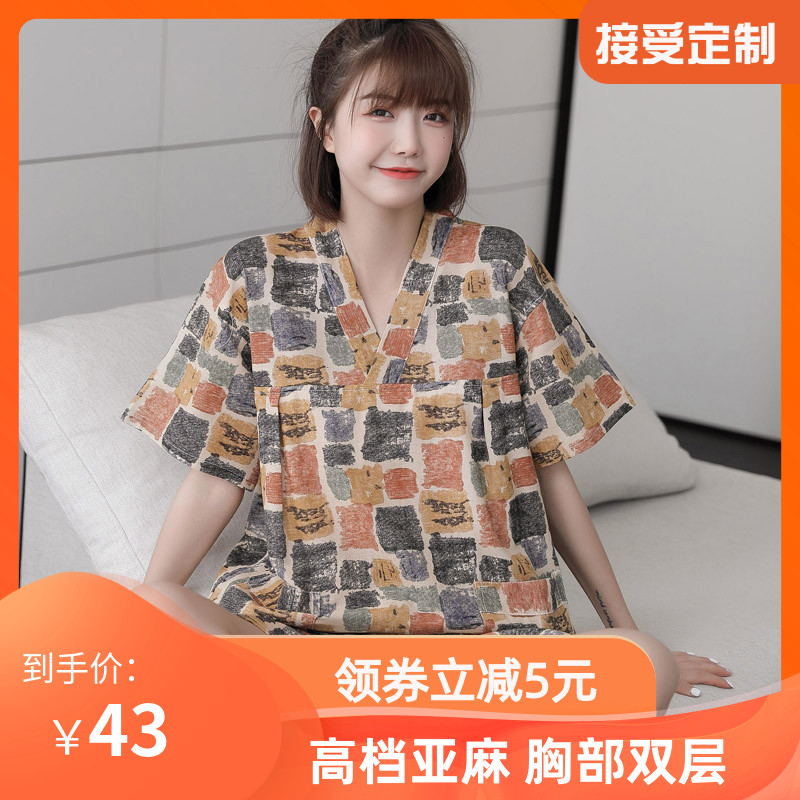 汗蒸服女亚麻韩版尺码加肥情侣睡衣亲装家居服按摩服