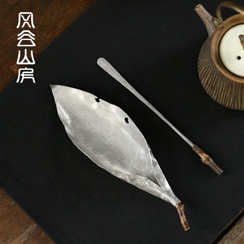 手工錾刻锡叶茶则两件赏茶荷茶铲茶勺装功夫茶具零配