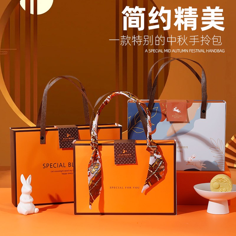 蛋黄酥月饼盒粒粒手提冰流心克空盒