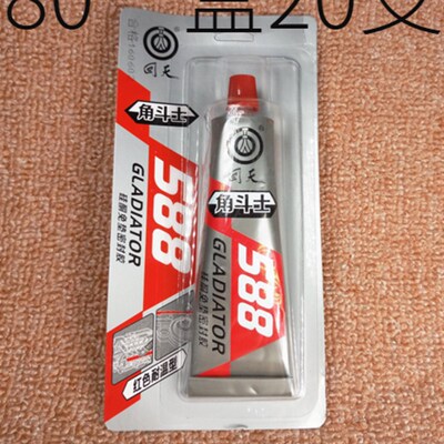 回天角斗士硅酮免垫密封胶汽车密封胶硅胶红胶克装0支