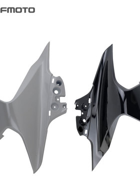 CF250SR摩托车原厂配件CF250-F6前大灯左右护罩大灯装饰罩保护罩
