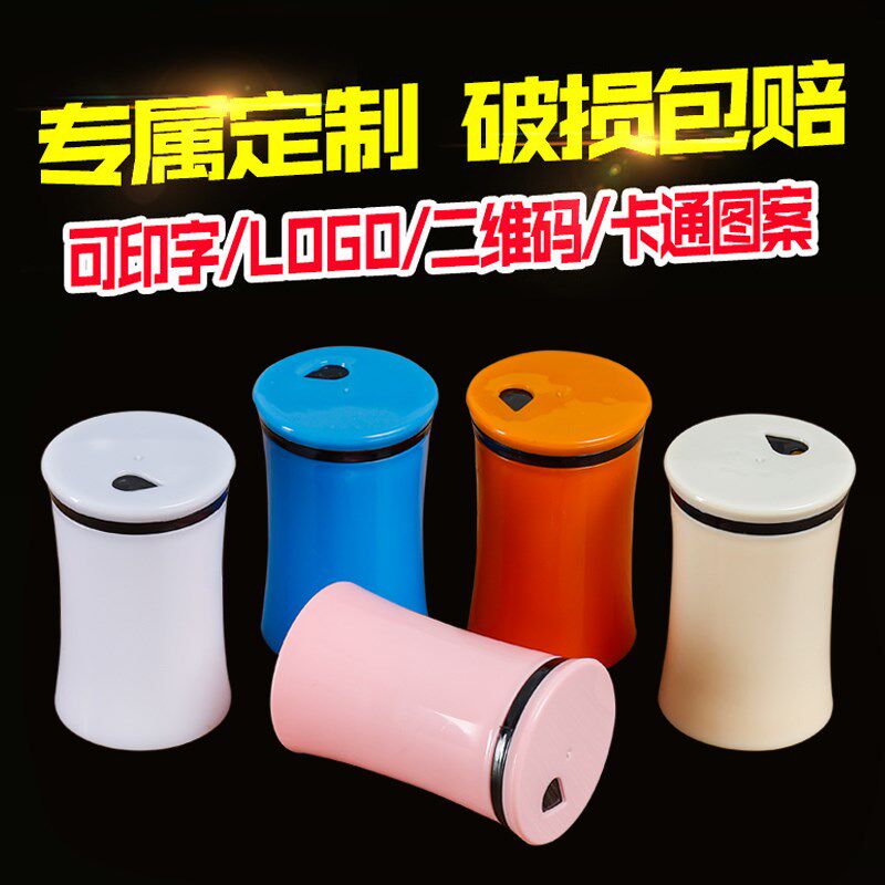 定牙签盒可印文字广告牙签筒定做牙签罐订做餐厅酒店